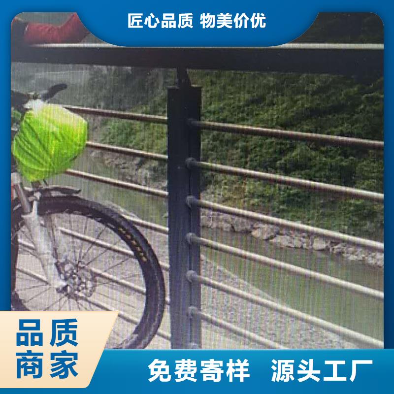 防撞护栏不锈钢立柱实力工厂