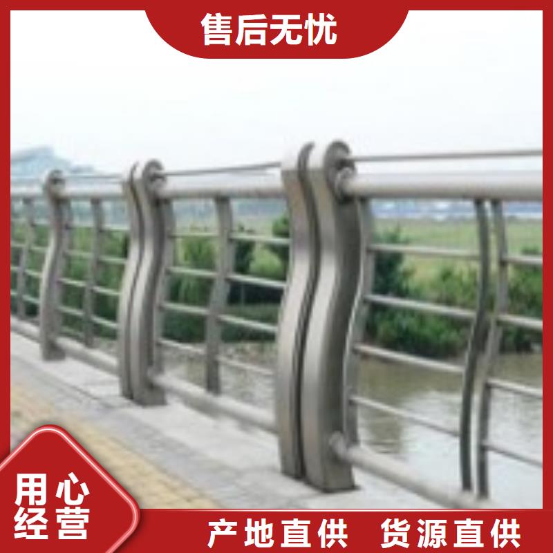 聚宜兴景观护栏【 防撞护栏_景观护栏真正的源头厂家】