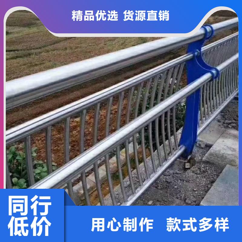 聚宜兴景观护栏【 防撞护栏_景观护栏敢与同行比质量】qy55.com