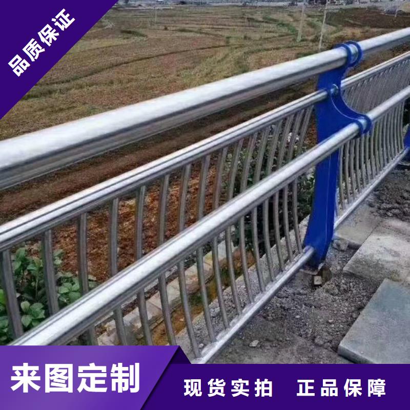 河道景观护栏价格实惠