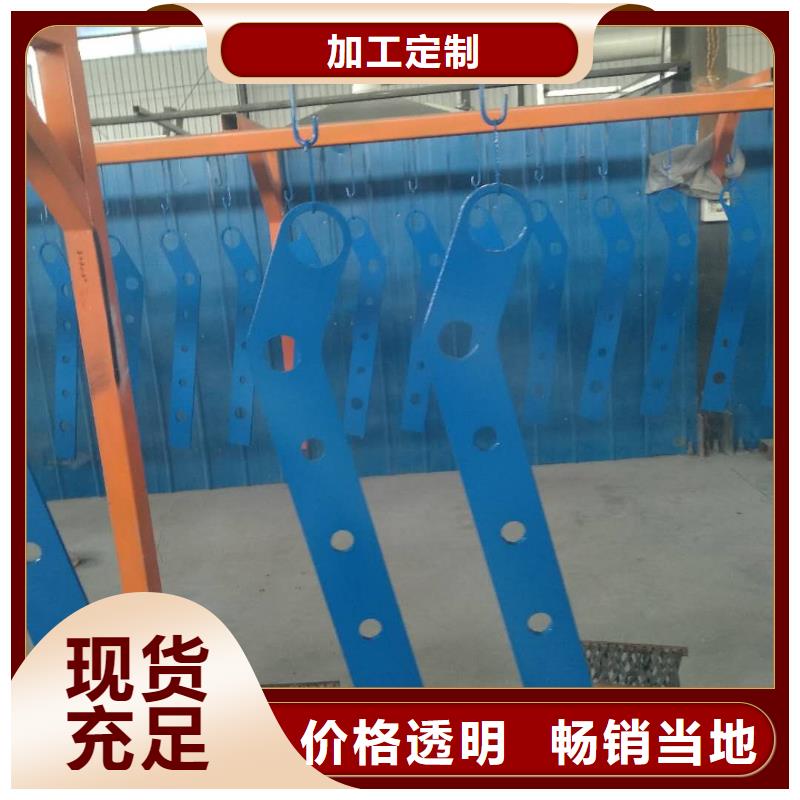 防撞护栏不锈钢复合管护栏本地厂家值得信赖