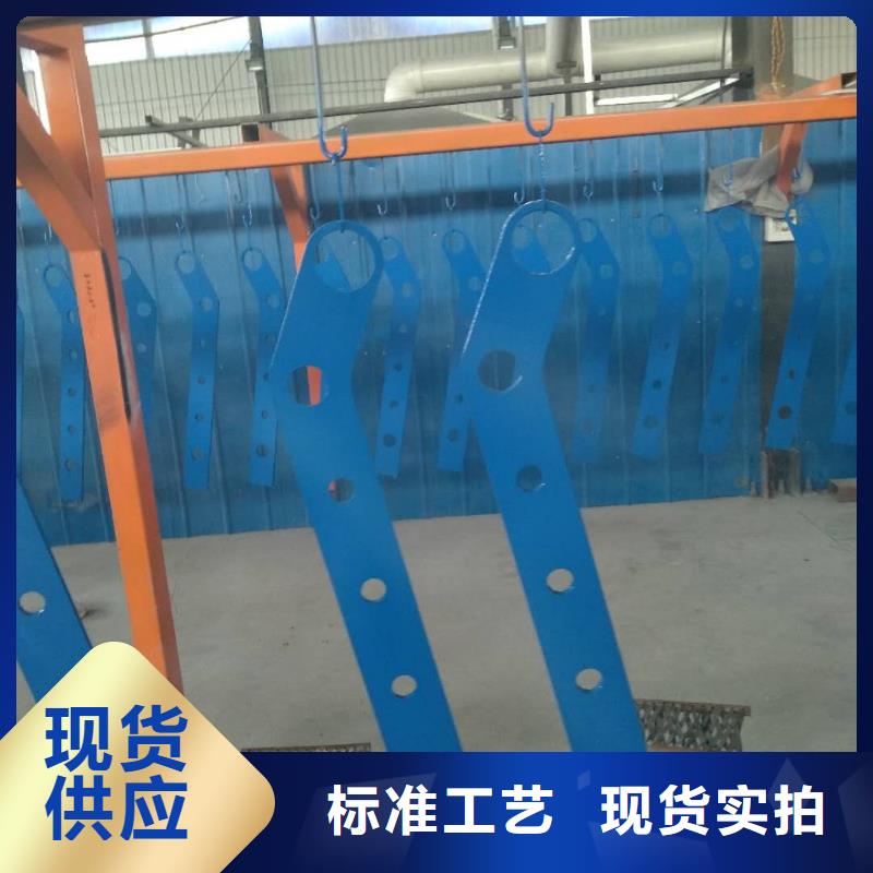 聚宜兴景观护栏【 防撞护栏_景观护栏真正的源头厂家】
