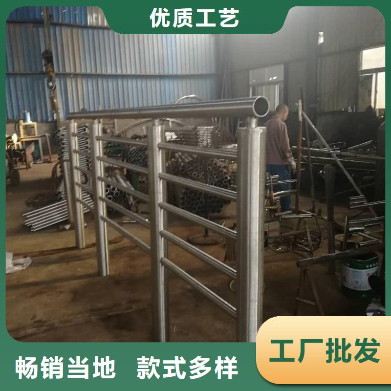 防撞护栏【不锈钢复合管】工厂价格