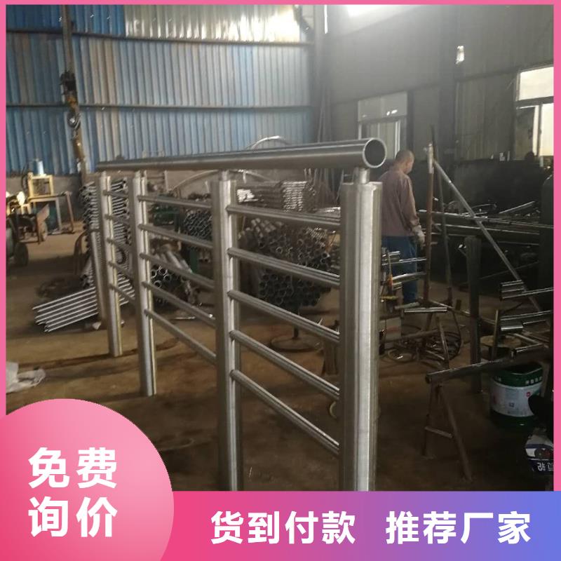 聚宜兴景观护栏【 防撞护栏_景观护栏真正的源头厂家】