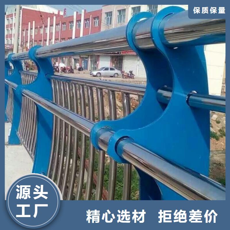 聚宜兴景观护栏【 防撞护栏_景观护栏敢与同行比质量】qy55.com