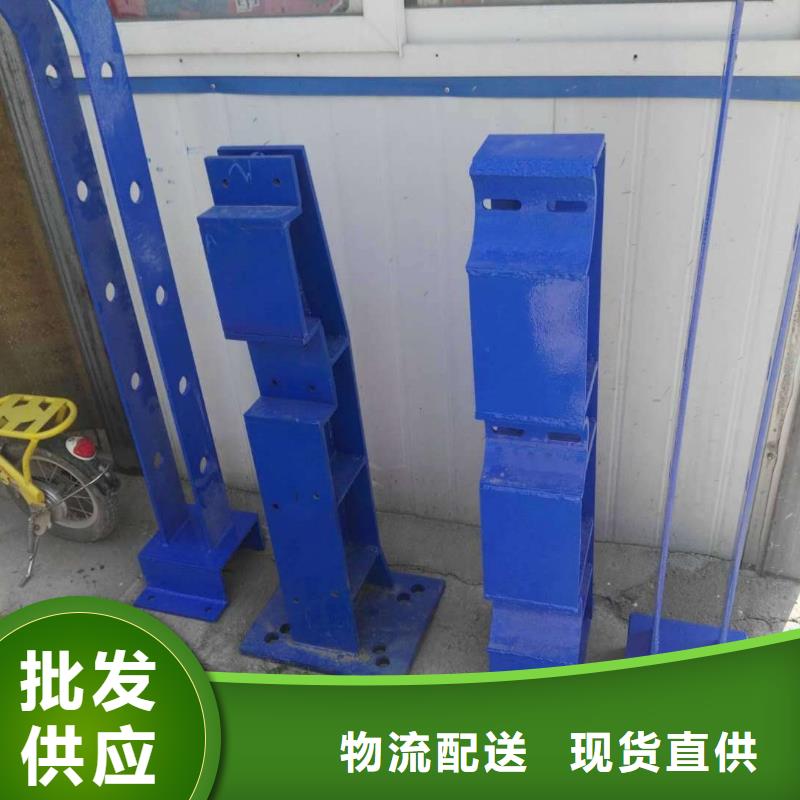 【防撞护栏】不锈钢立柱用心做产品