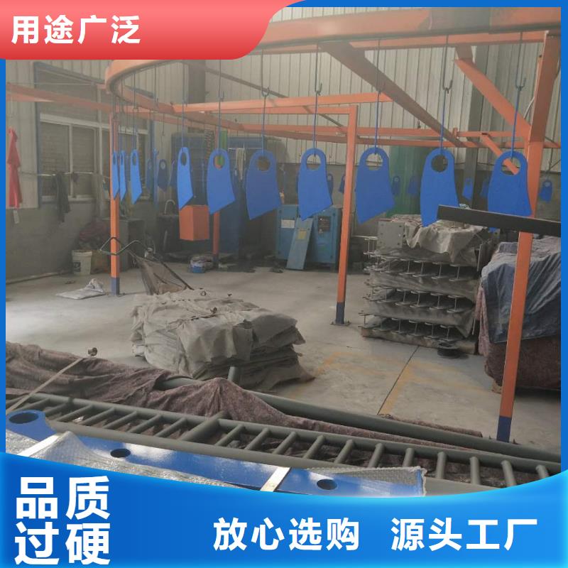 防撞护栏河道护栏源头实体厂商