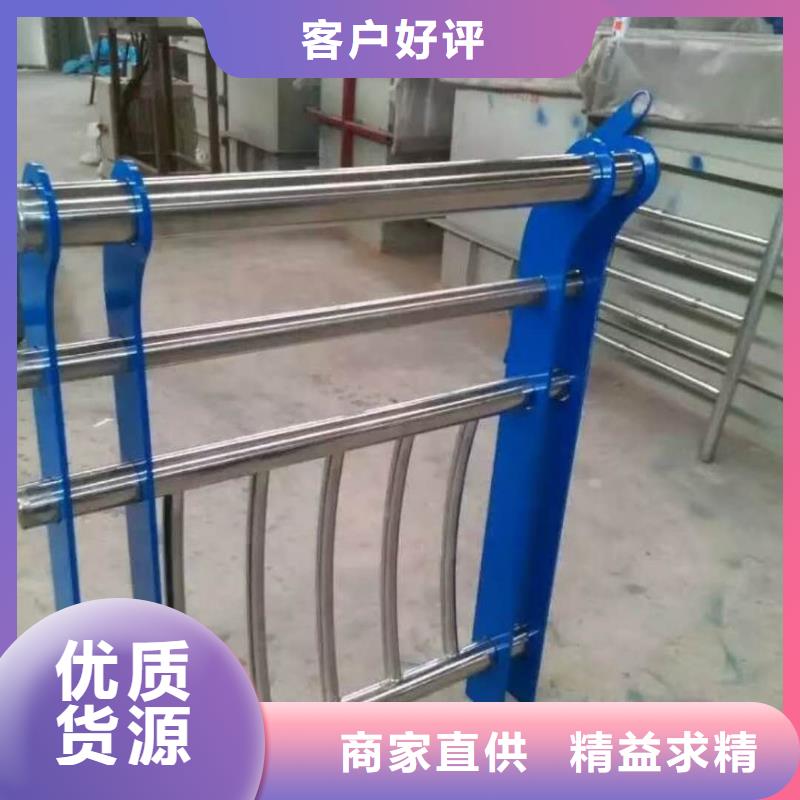 聚宜兴景观护栏【道路护栏】 防撞立柱源头采购qy55.com