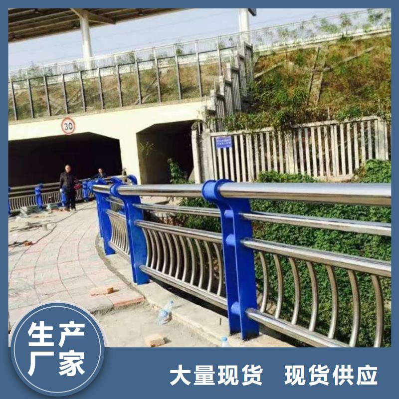 【道路护栏】_桥梁防撞护栏用心服务-服务范围包括平坝|西秀|铜仁|贵阳|黔东南|黔西南|六盘水|遵义等