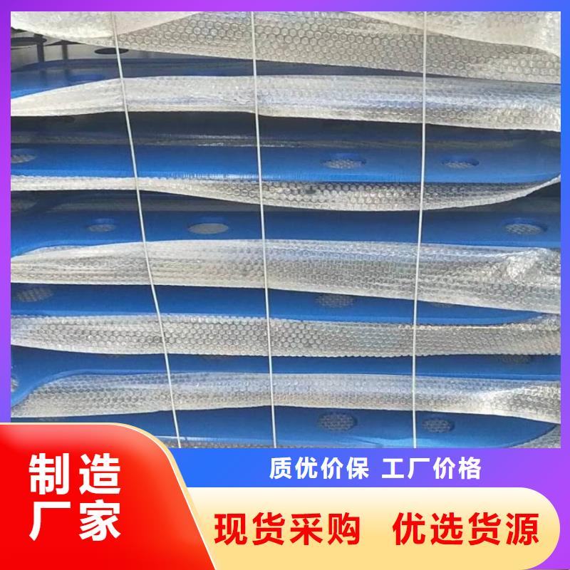 道路護欄_市政護欄符合行業(yè)標準