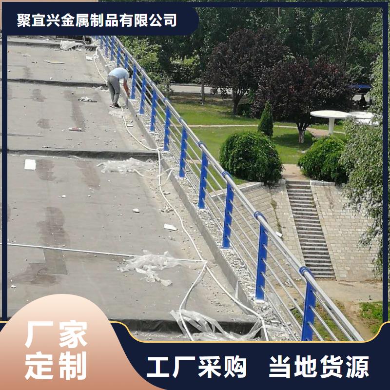【道路护栏公路护栏打造行业品质】