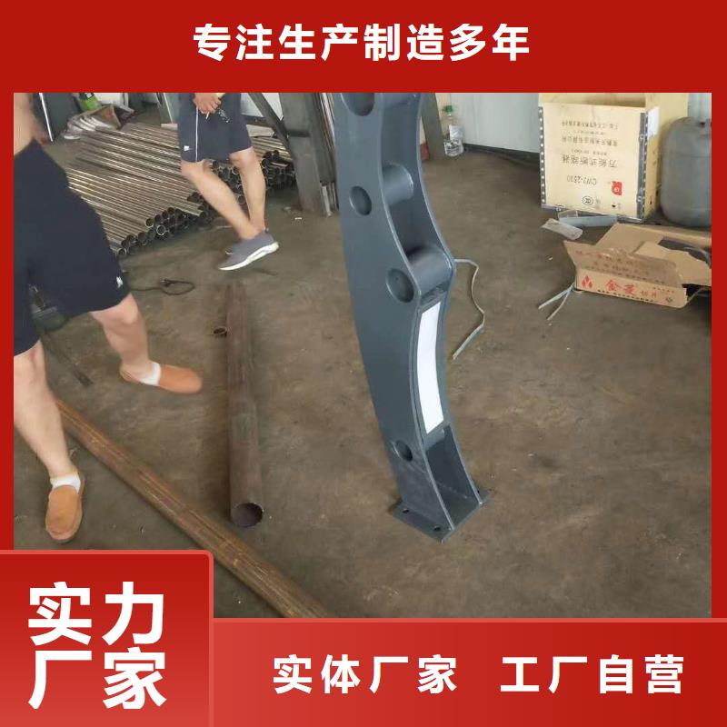 道路护栏道路防撞护栏追求品质