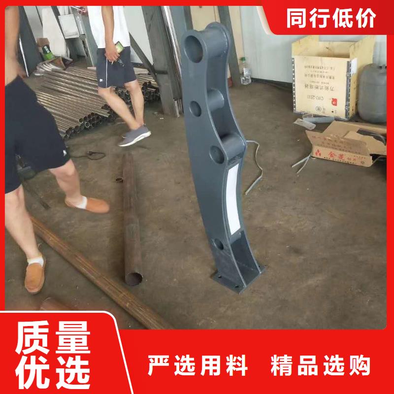 景观木纹护栏聚宜兴护栏