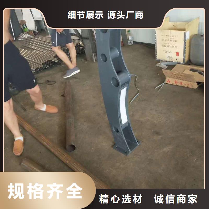 道路护栏不锈钢复合管护栏欢迎新老客户垂询