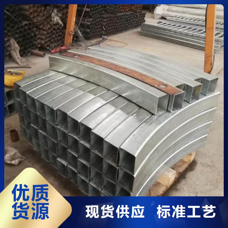 道路护栏木纹景观护栏分类和特点
