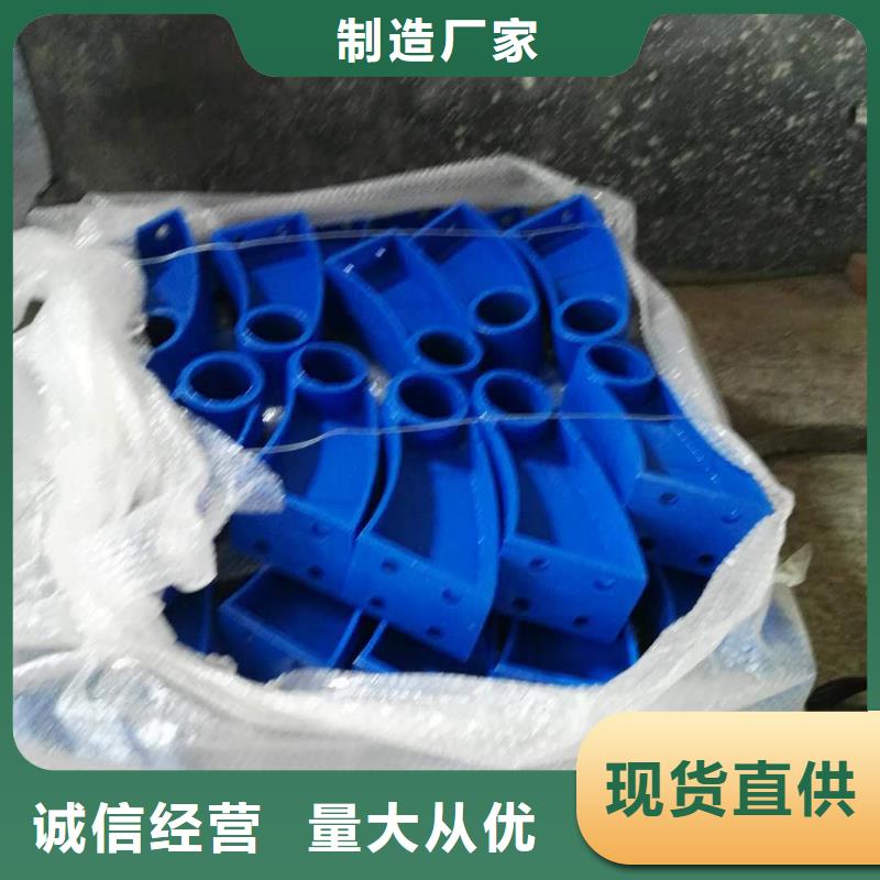 道路护栏道路防撞护栏追求品质