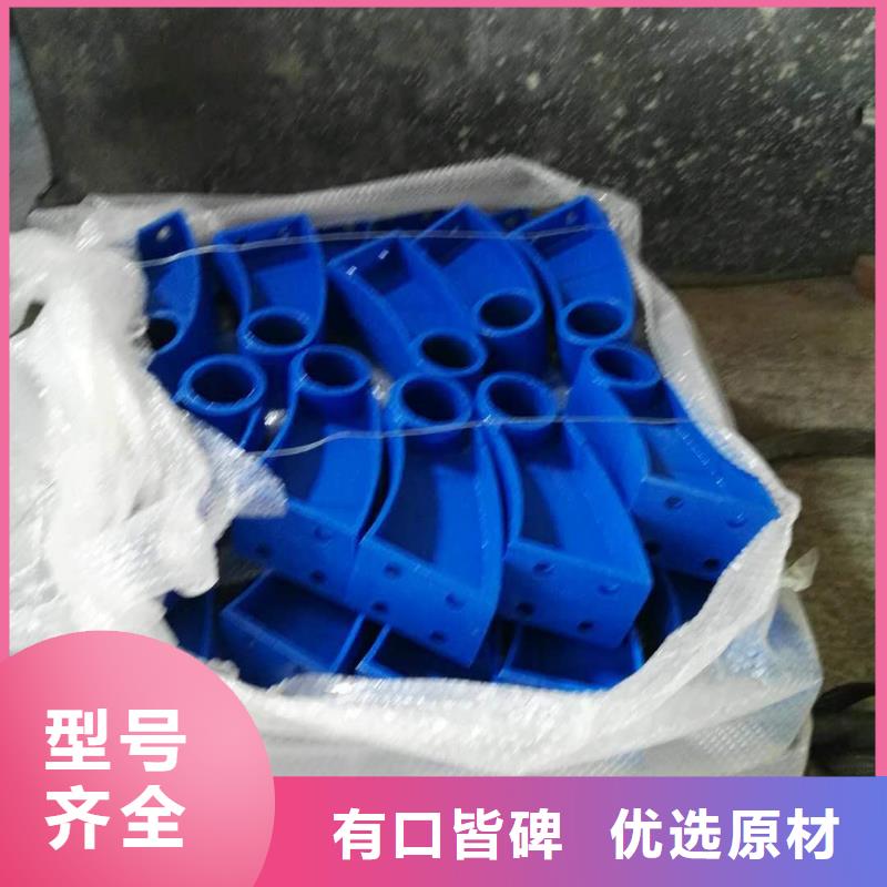 景观护栏-视频-景观护栏|银川|