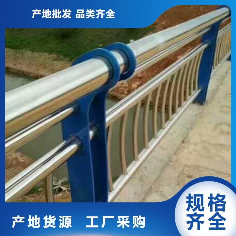 [惠州]货源稳定(聚宜兴)木纹护栏保证质量