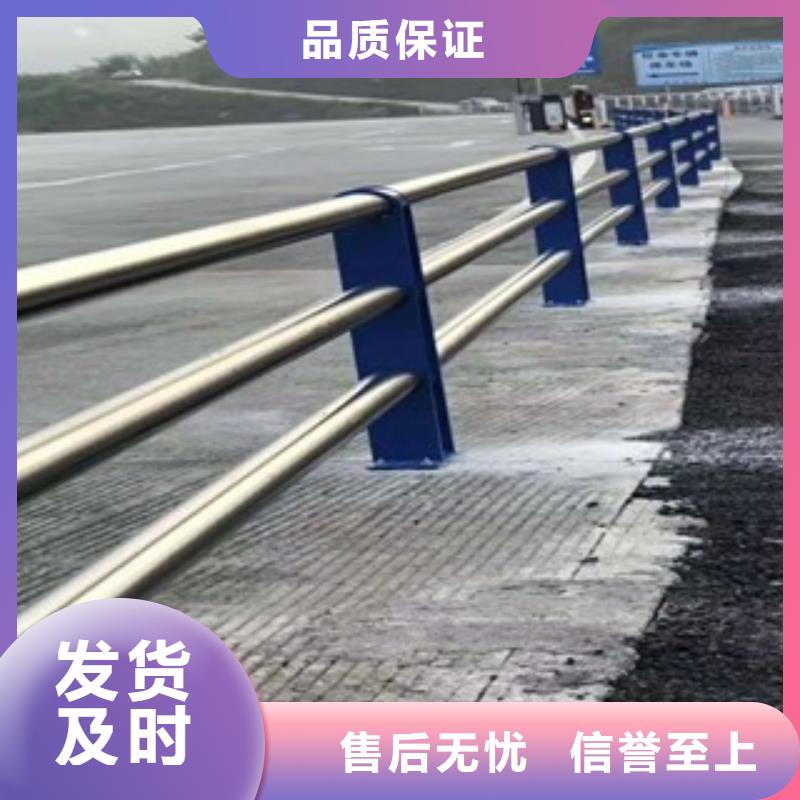 聚宜兴景观护栏【 灯光护栏 钢板立柱源头直供】qy55.com