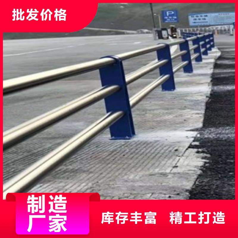 礼县|两当|白银|兰州|金昌|酒泉|甘南|临夏|平凉聚宜兴【 灯光护栏 钢板立柱源头直供】