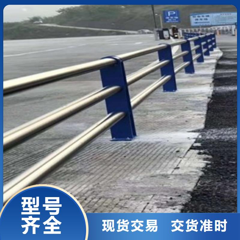 灯光护栏【景观】护栏价格实惠工厂直供