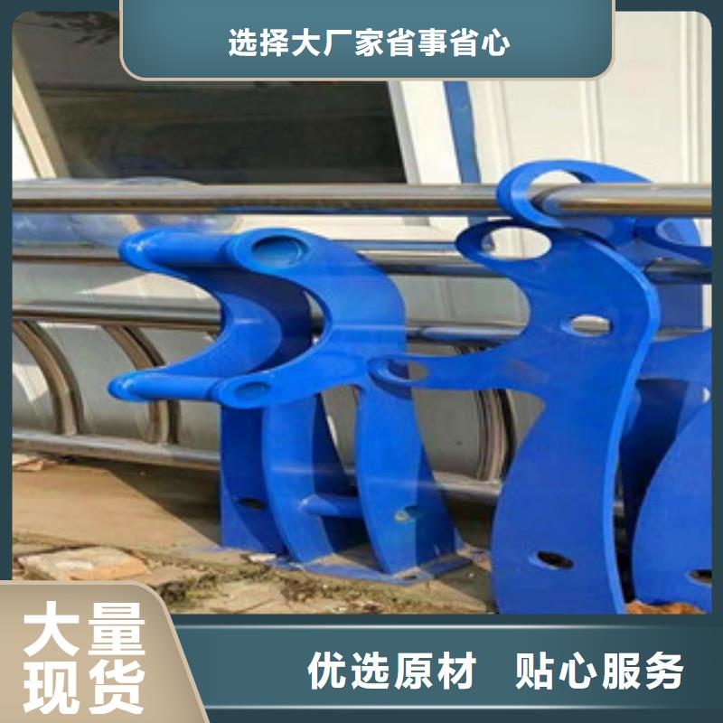 【燈光護欄】_立柱橋梁防撞護欄優質貨源
