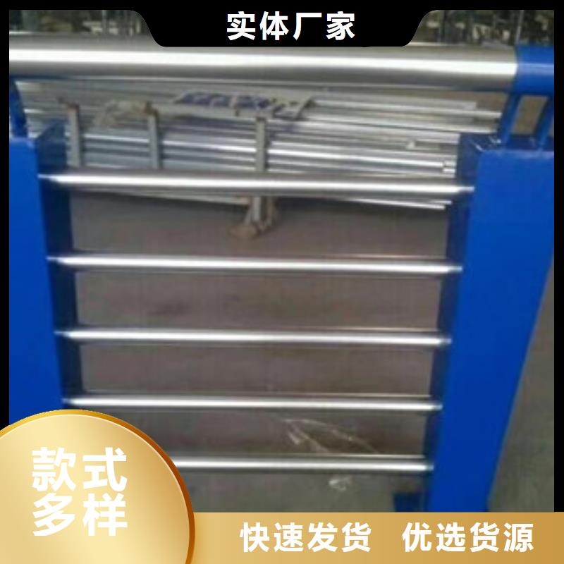 不銹鋼復合管聚宜興護欄