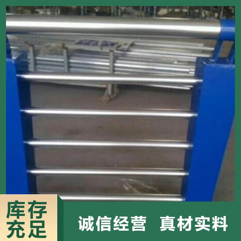 灯光护栏【城市景观防护栏】厂家现货供应