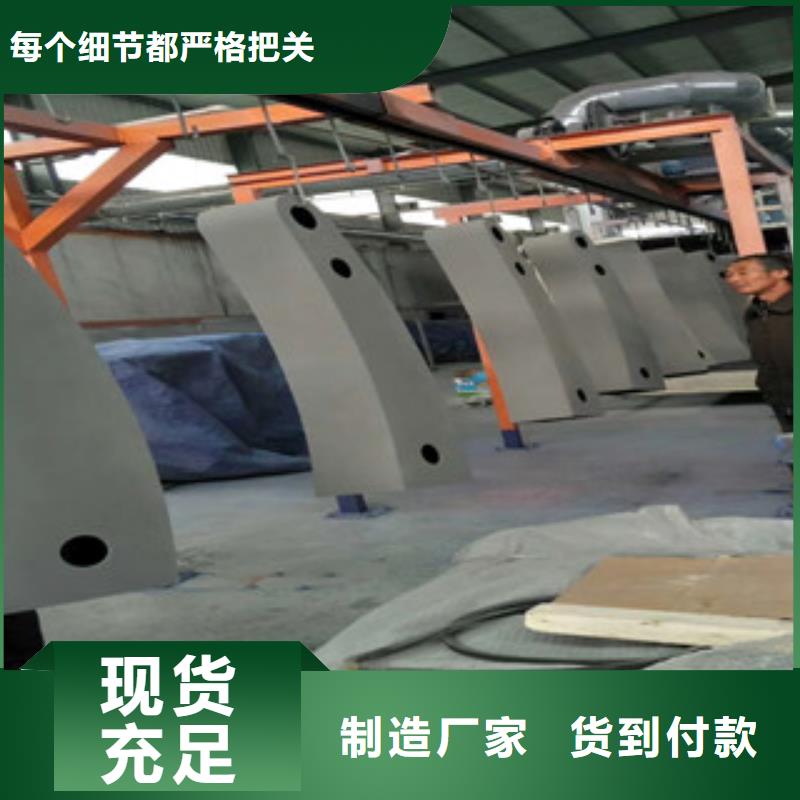 聚宜兴景观护栏【 灯光护栏 钢板立柱源头直供】qy55.com