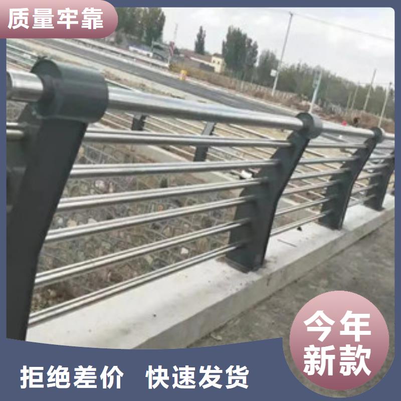 道路隔离护栏可需定尺