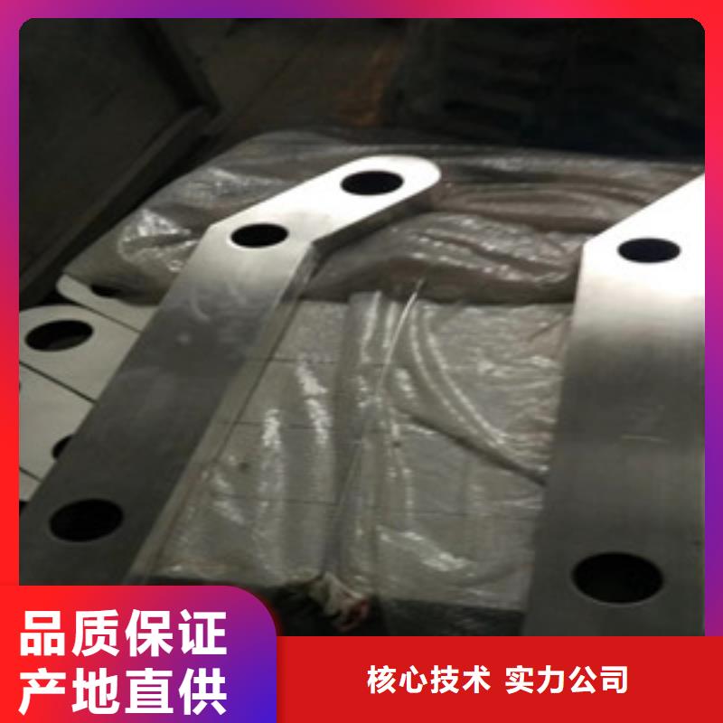 燈光護欄_河道護欄量大更優惠