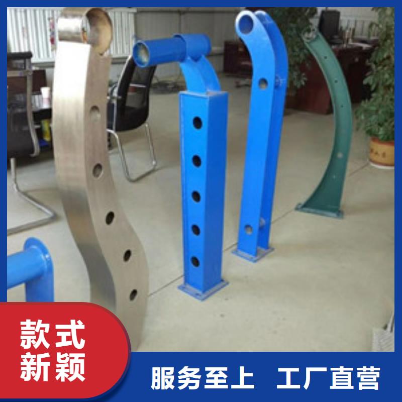 聚宜兴【灯光护栏】-防撞护栏优良材质-企业旺旺