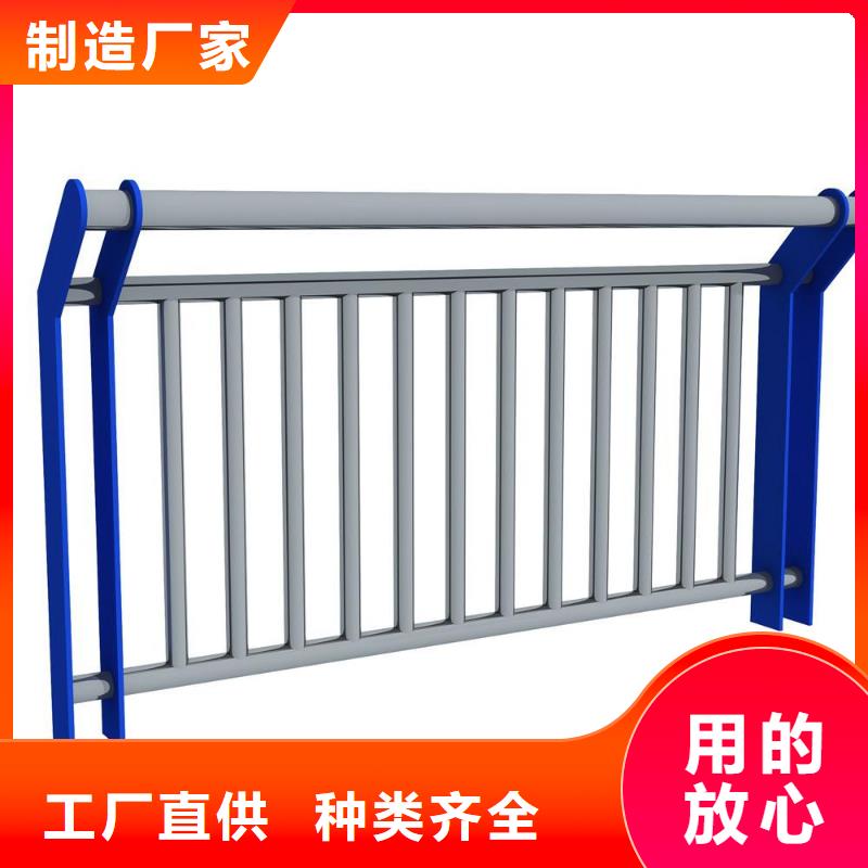 桥梁护栏放心