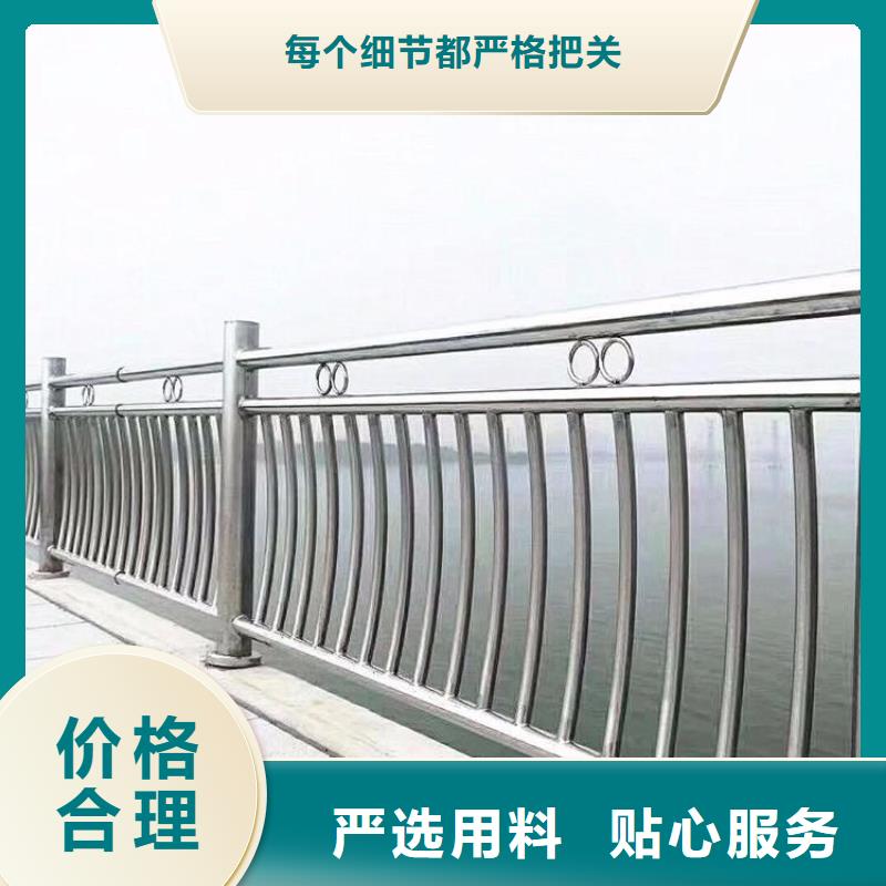 灯光护栏【公路护栏】价格透明