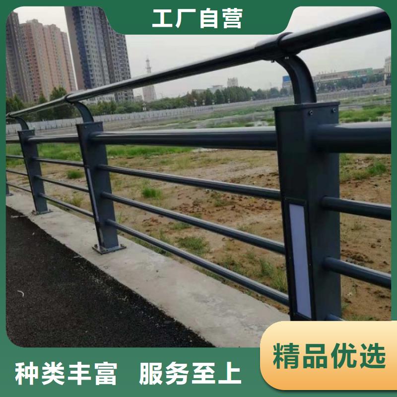 灯光护栏【景观】护栏价格实惠工厂直供