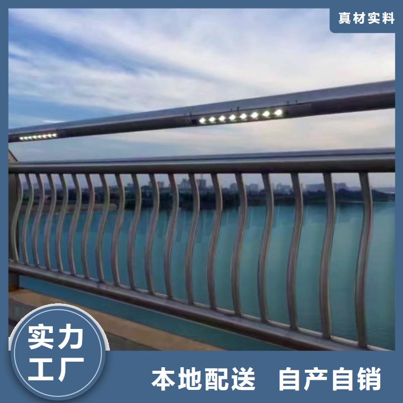 景观护栏价格实惠