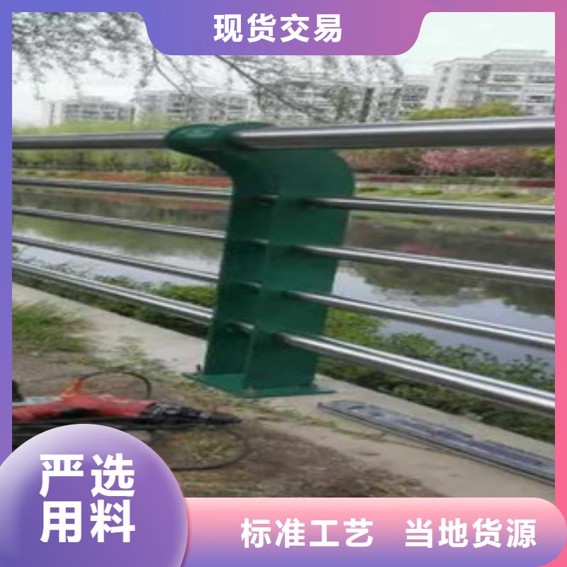 灯光护栏河堤防撞护栏满足多种行业需求