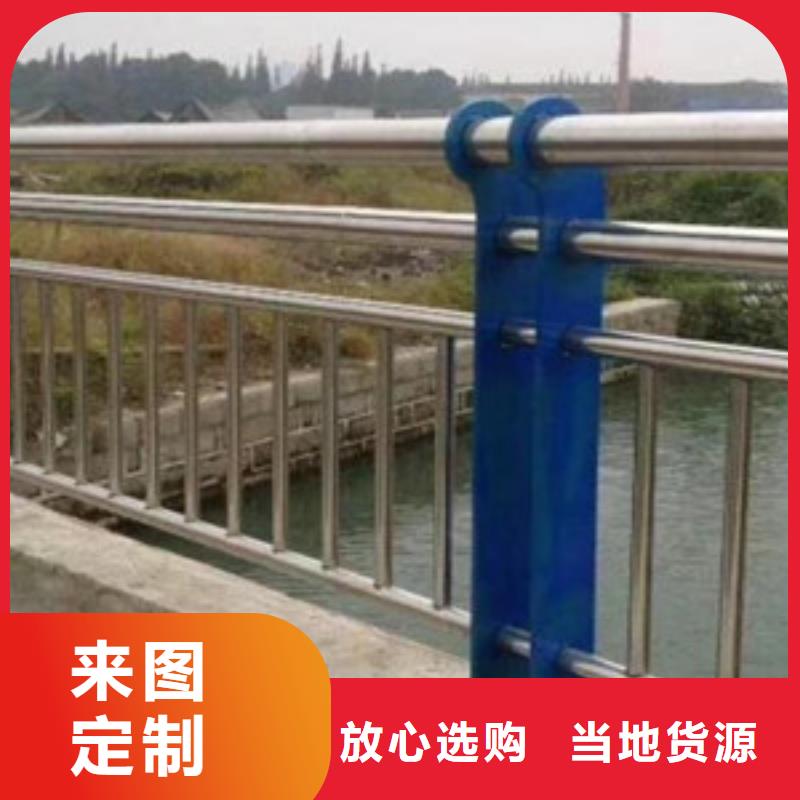 景观护栏-视频-陇南市景观护栏|徽县|礼县|酒泉|平凉|张掖|嘉峪关|庆阳|金昌