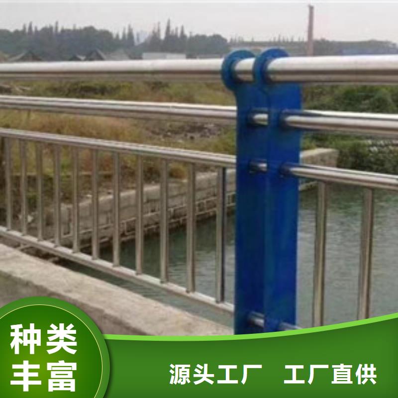 灯光护栏桥梁防撞护栏工厂直供