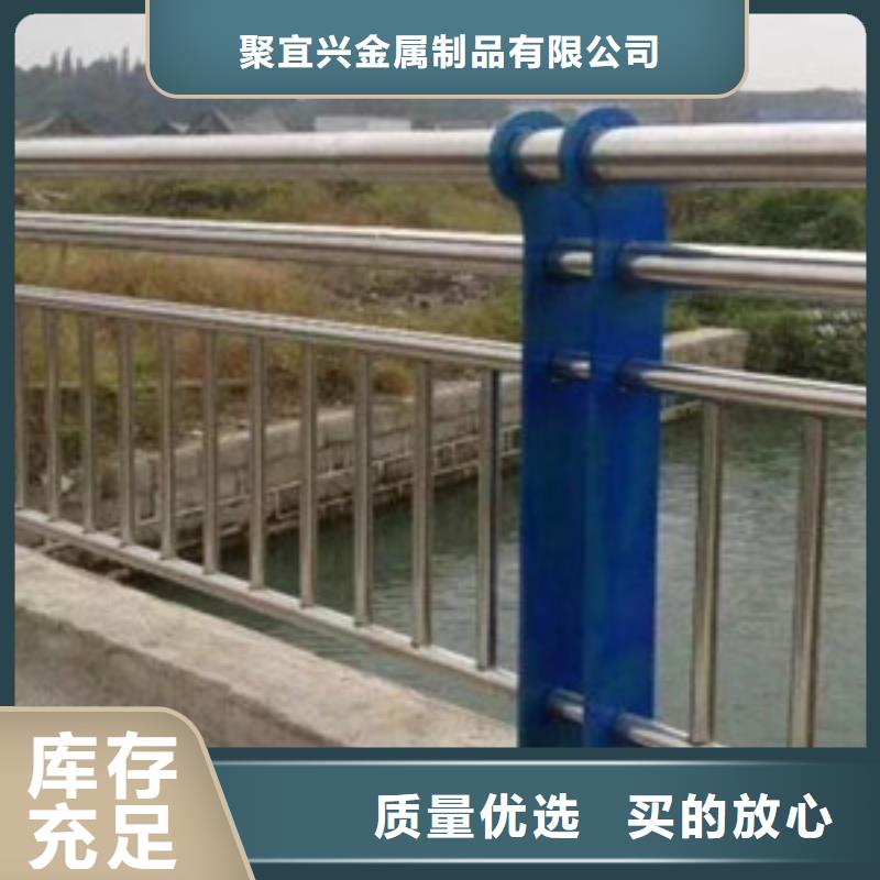 灯光护栏_河道防撞栏杆值得买