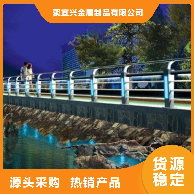 灯光护栏_河道防撞栏杆值得买