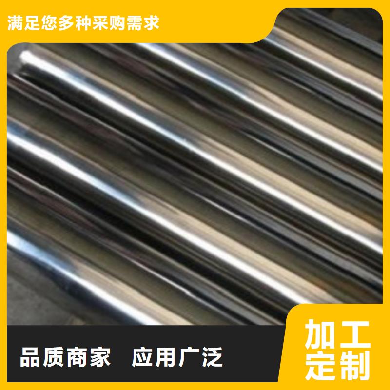 不銹鋼管不銹鋼卷板種類豐富