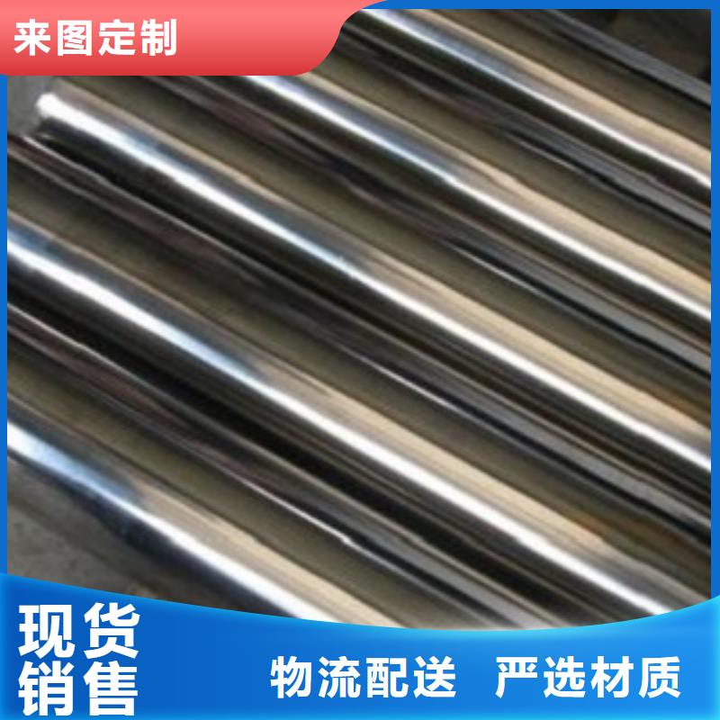 不銹鋼管316L不銹鋼板價(jià)格廠家經(jīng)驗(yàn)豐富