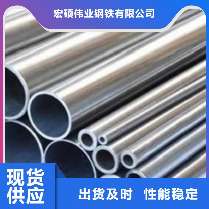 不銹鋼管不銹鋼卷板經銷商