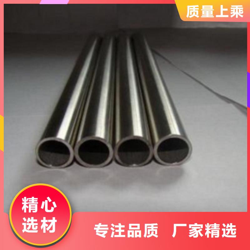 不锈钢管,不锈钢卷板专注生产N年