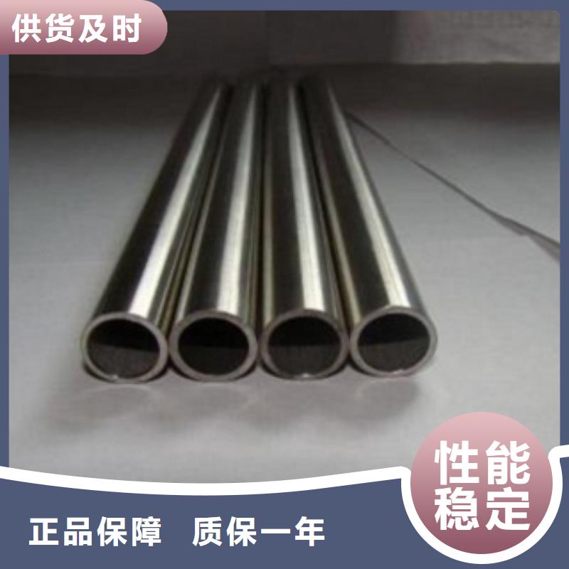 不銹鋼管316L不銹鋼板價格源廠直銷