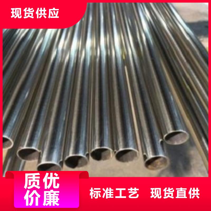 |武冈|隆回|岳阳|张家界|娄底|湘西|湘潭|永州宏硕伟业【 不锈钢管质检严格放心品质】