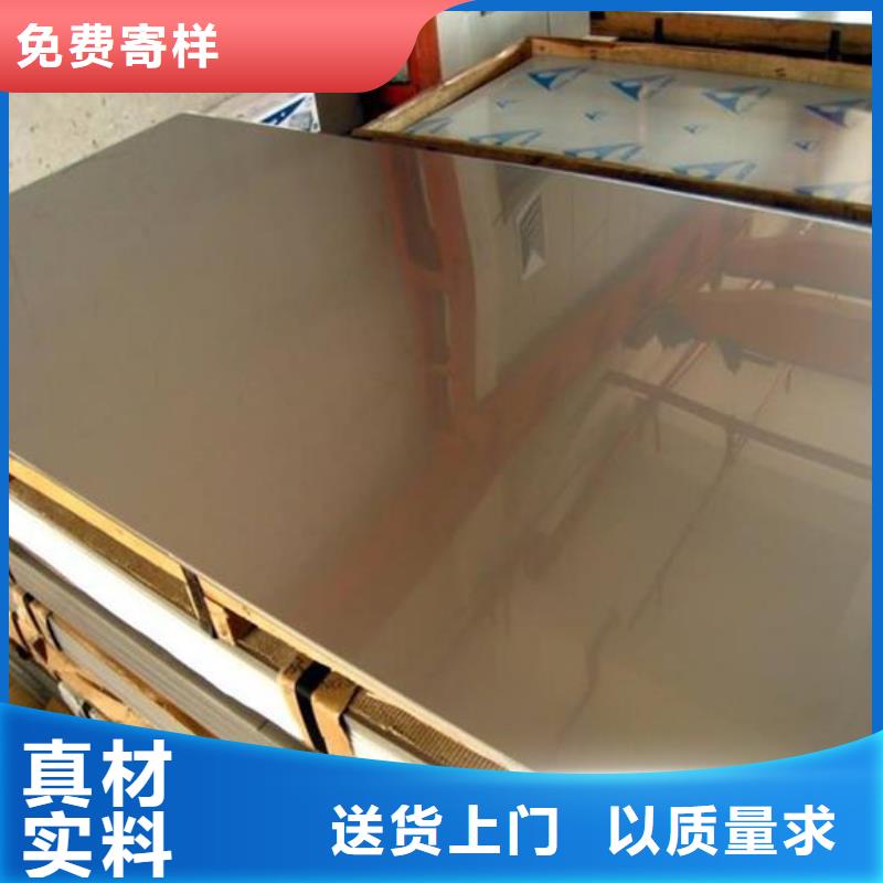 不锈钢板,不锈钢卷板大库存无缺货危机