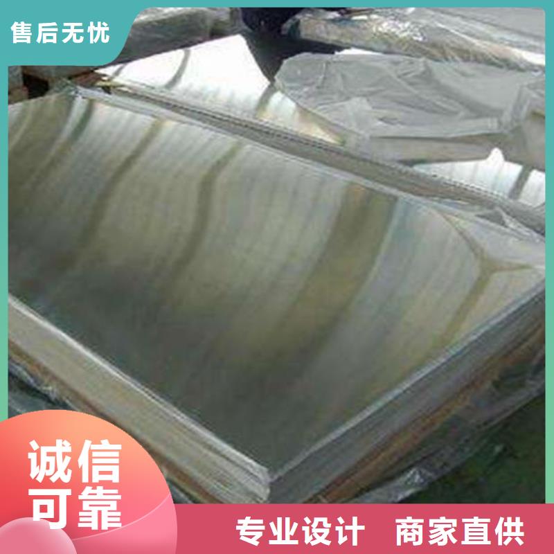 不锈钢板,不锈钢卷板大库存无缺货危机