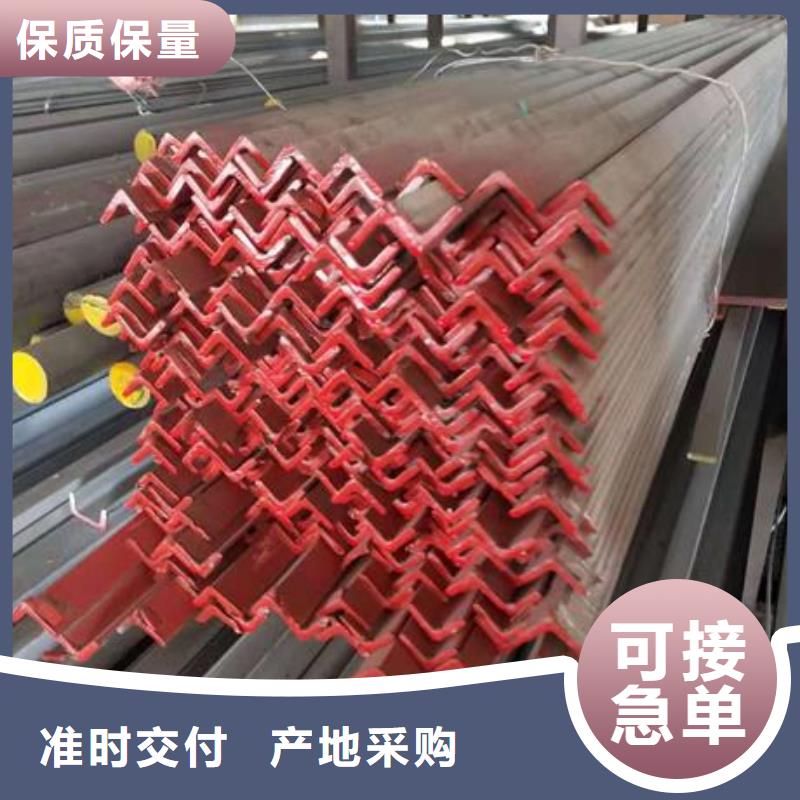 不锈钢角钢不锈钢板价格使用寿命长久